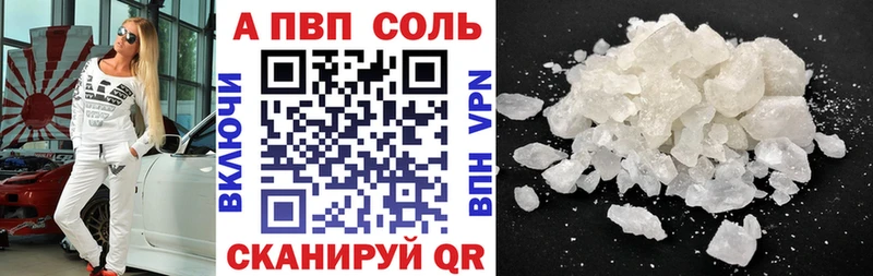 Виды наркоты Балашиха Марихуана МЕФ ГАШ