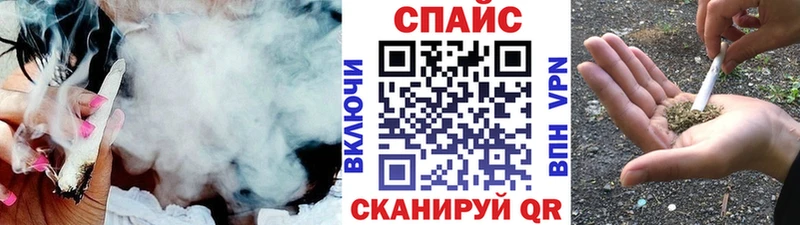 БУТИРАТ GHB  Балашиха 