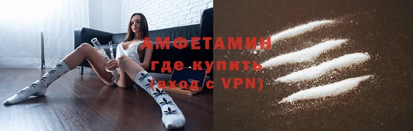 ПСИЛОЦИБИНОВЫЕ ГРИБЫ Алексин