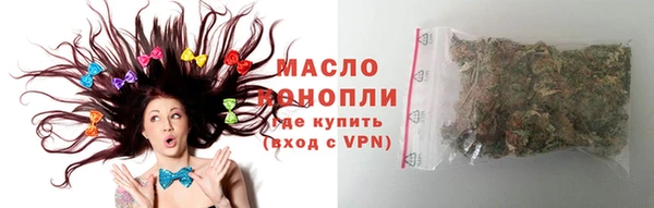 ПСИЛОЦИБИНОВЫЕ ГРИБЫ Алексин