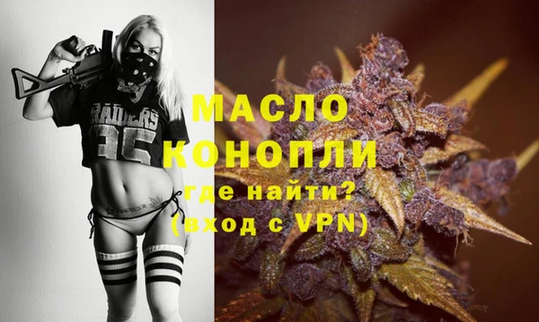 ГАЛЛЮЦИНОГЕННЫЕ ГРИБЫ Киренск