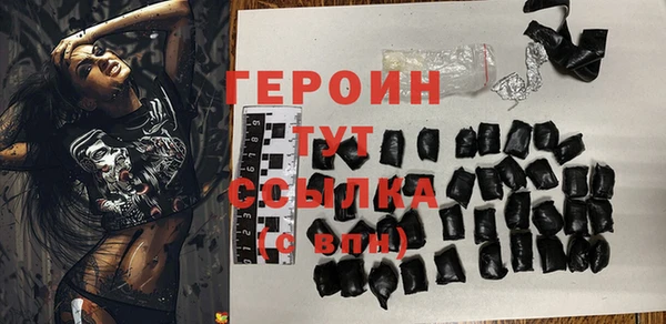 ПСИЛОЦИБИНОВЫЕ ГРИБЫ Алексин