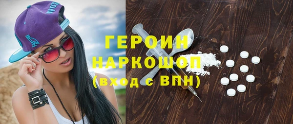MDMA Premium VHQ Алексеевка
